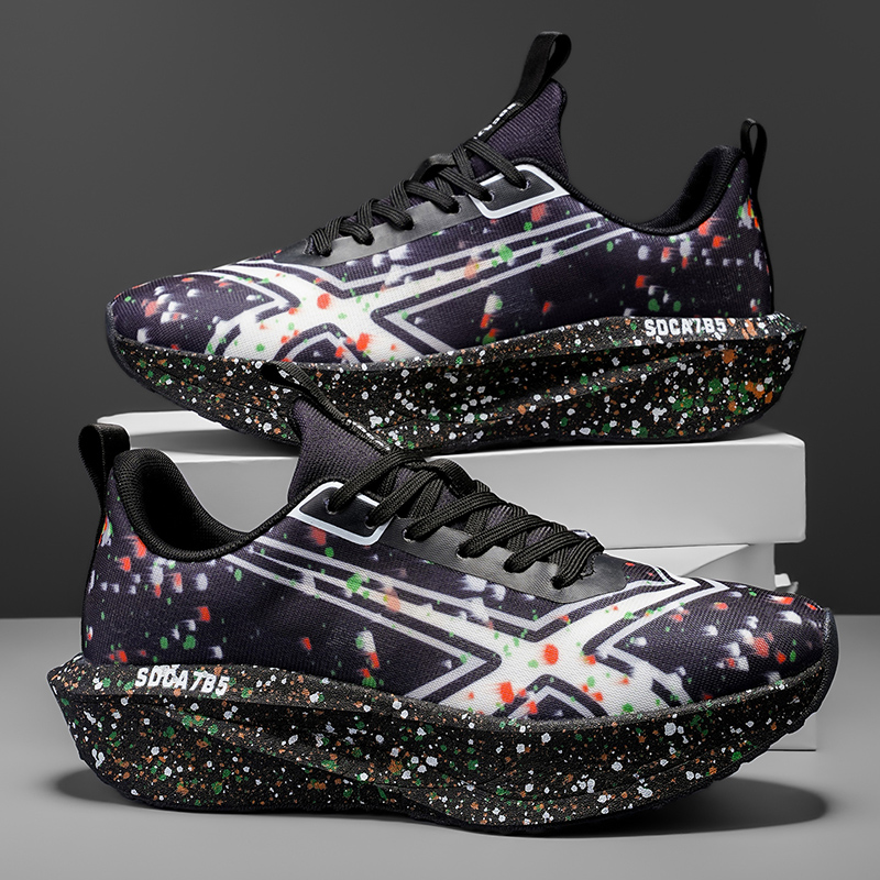 Men's Breathable Road Running  - Lightweight Road Running Shoes recension och pris