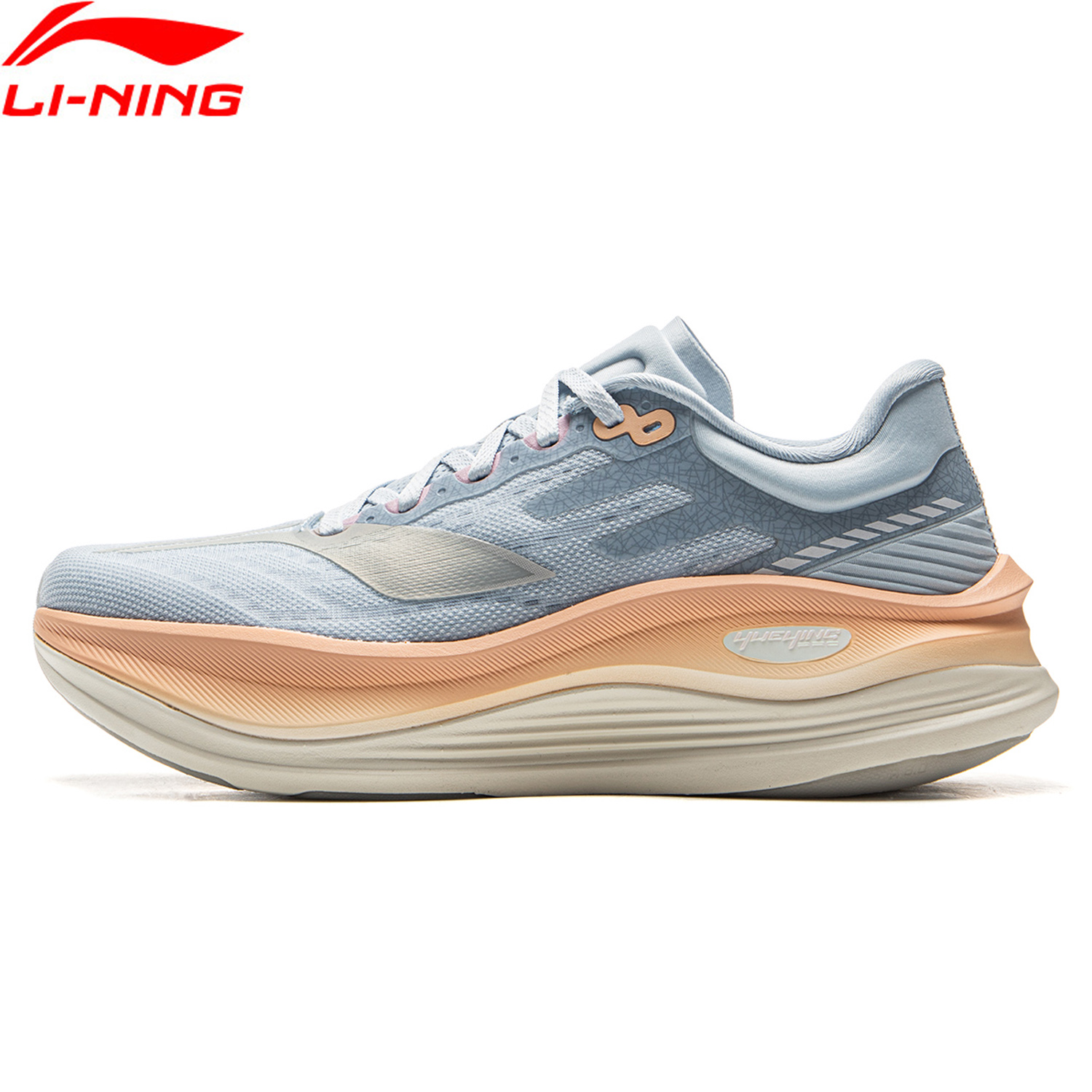 Li-Ning Women's YUEYING 5 PRO  - Reflective Night Running Shoes recension och pris