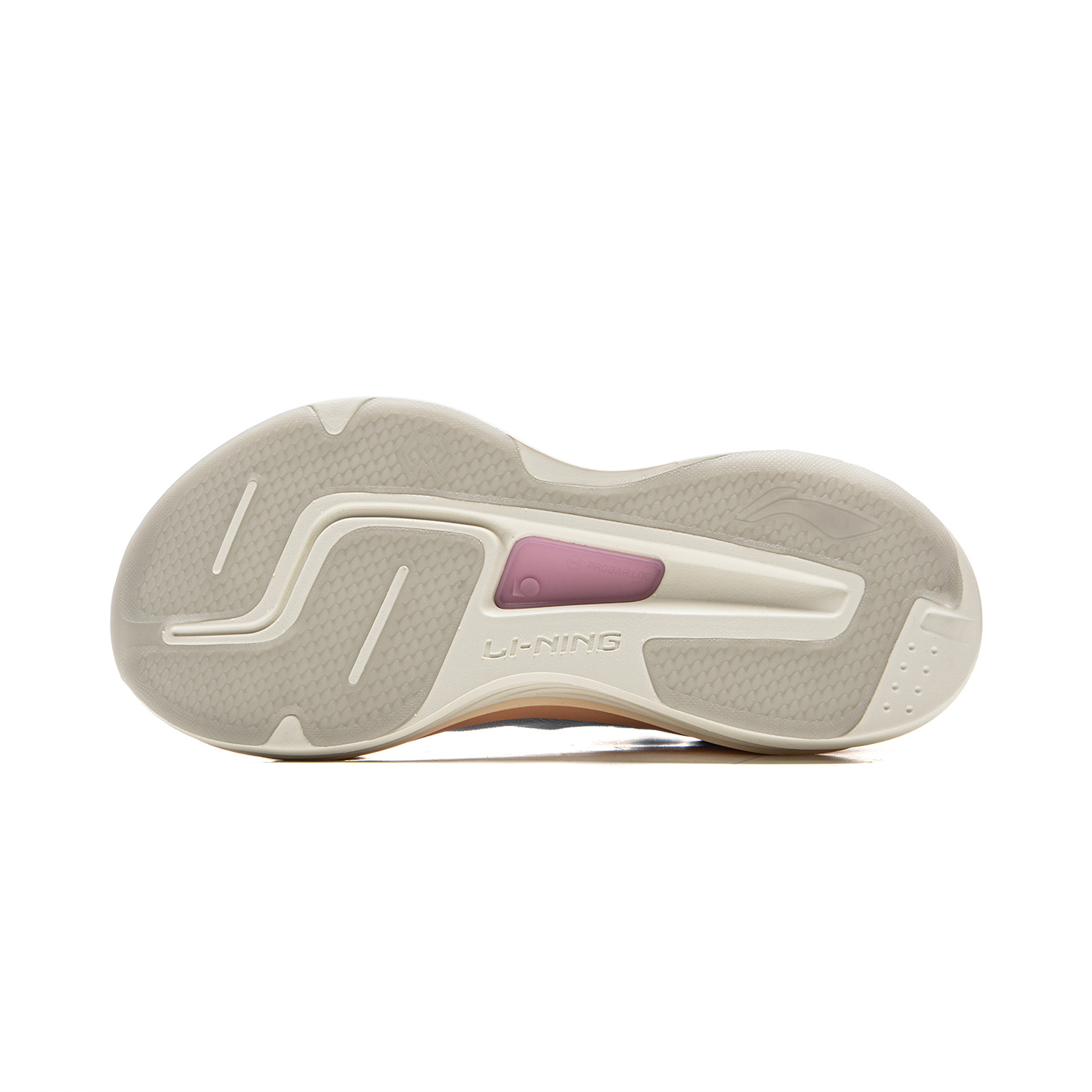 Li-Ning Women's YUEYING 5 PRO  - Reflective Night Running Shoes recension och pris