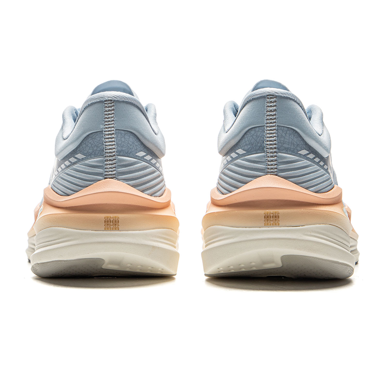 Li-Ning Women's YUEYING 5 PRO  - Reflective Night Running Shoes recension och pris