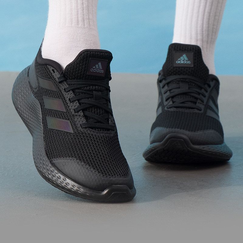 Adidas Men's and Women's Shoes - Lightweight Road Running Shoes recension och pris