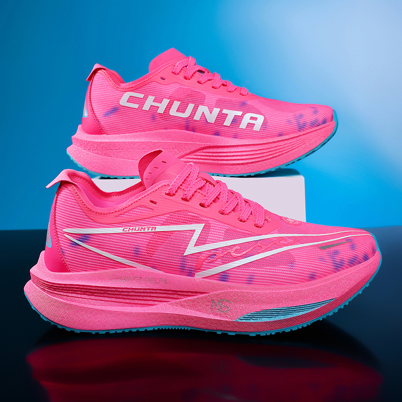 Ultra-Light Carbon Plate Racin - Carbon Plate Marathon Racing Shoes recension och pris
