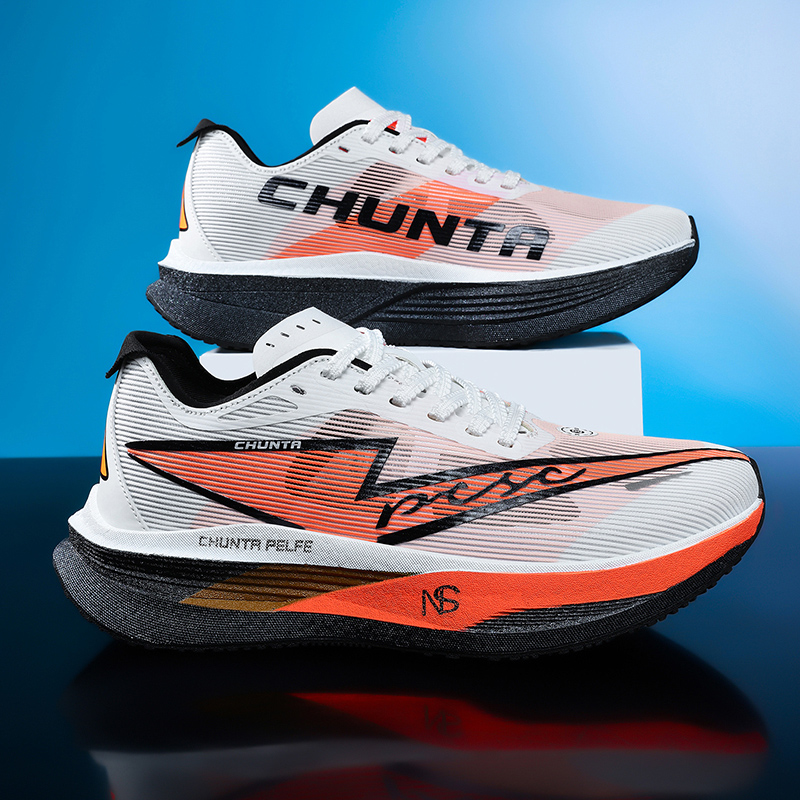 Ultra-Light Carbon Plate Racin - Carbon Plate Marathon Racing Shoes recension och pris