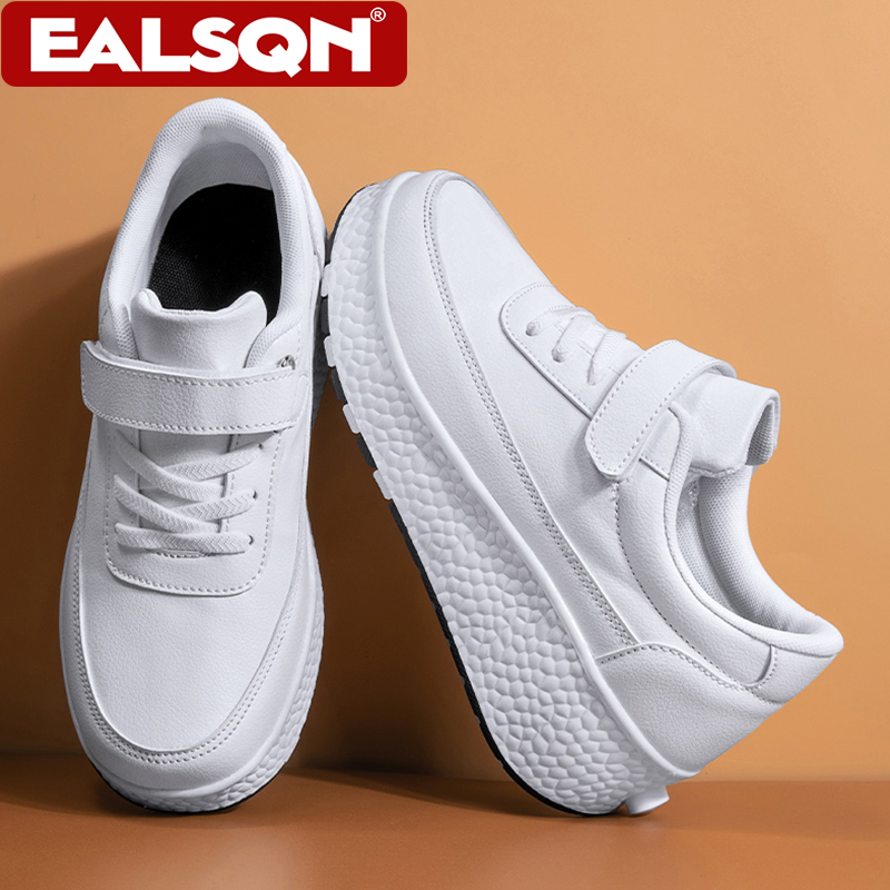 Fashion Children's Roller Skat - Sneakers recension och pris