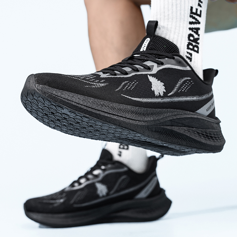Ultra Light Men Sport Running  - Lightweight Road Running Shoes recension och pris