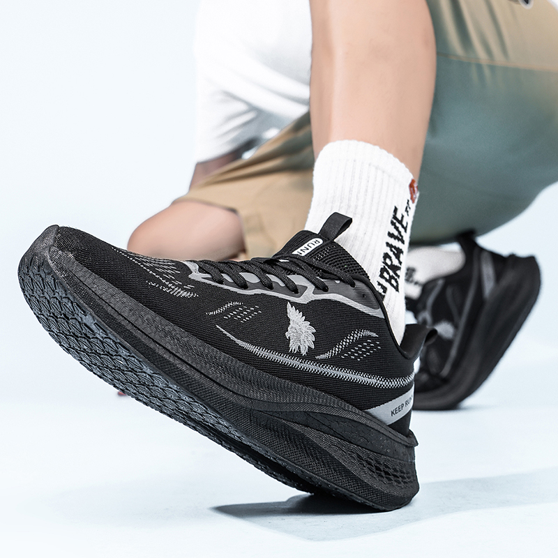 Ultra Light Men Sport Running  - Lightweight Road Running Shoes recension och pris