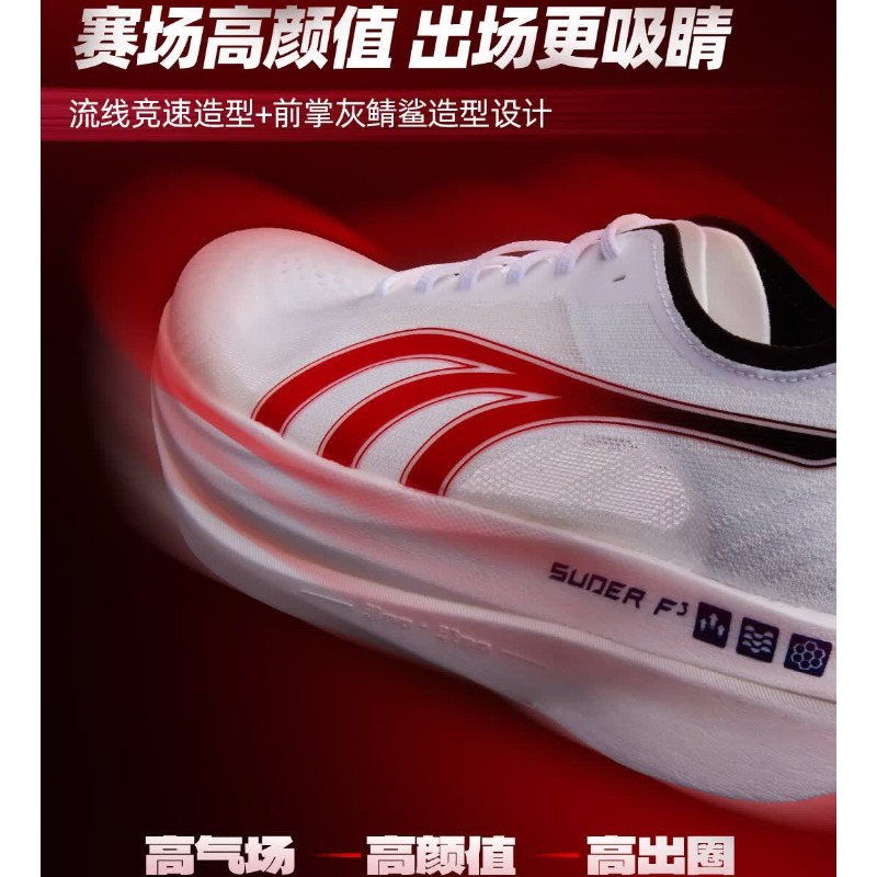 Original Brand Comfortable Bre - Shock Absorbing Gym Trainers recension och pris