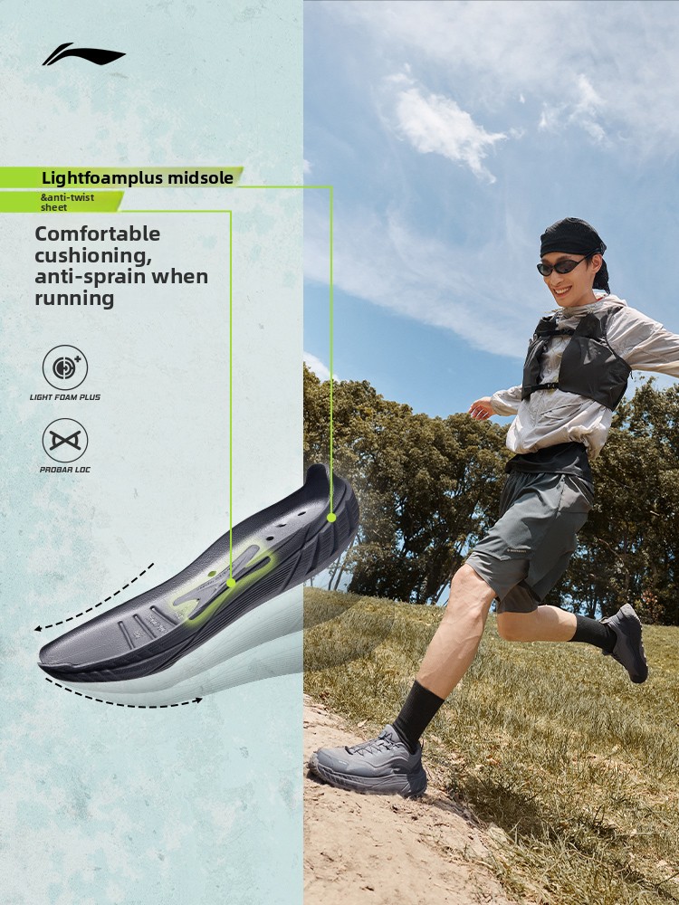 Li-Ning Zhuye V3 Men Running S - Anti Slip Trail Running Sneakers recension och pris