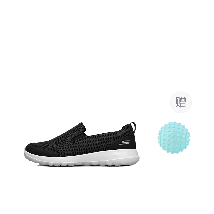 Skechers GO WALK Ma Mesh, Text - Men'S Shoes recension och pris