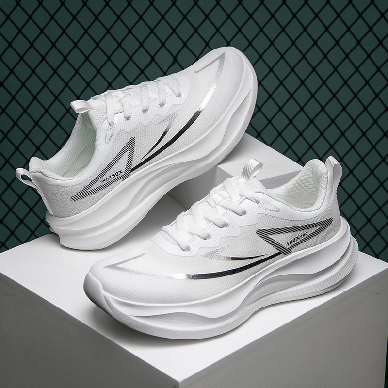 2026 New Men Sport Shoes Ultra - Shock Absorbing Gym Trainers recension och pris