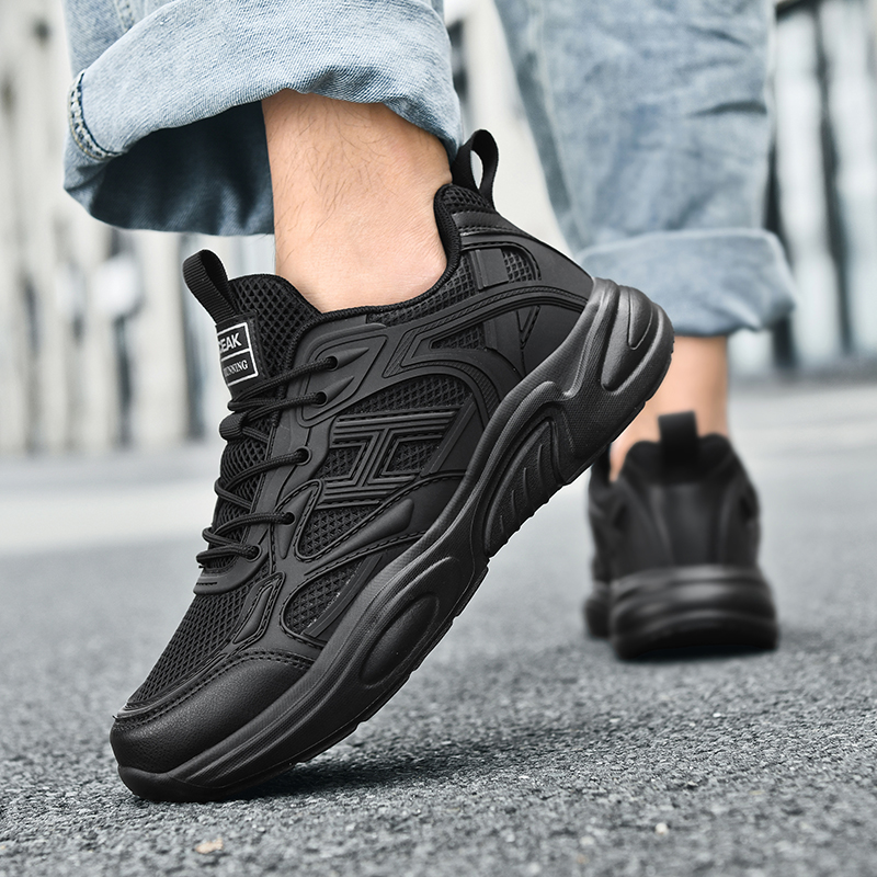 Fashion Men's Shoes Lightweigh - Breathable Mesh Athletic Shoes recension och pris