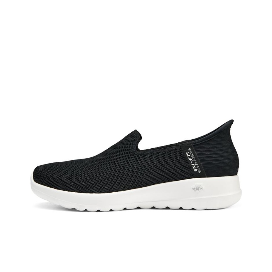 Skechers Abrasion Resistant Br - Men'S Shoes recension och pris