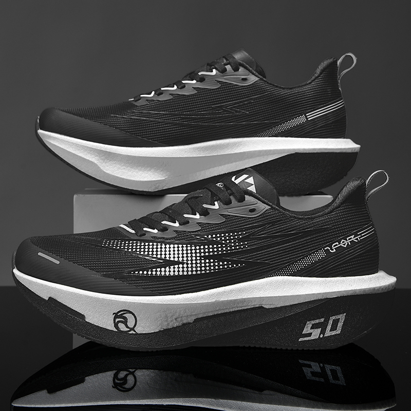 Men's Running Shoes Off-road S - Lightweight Road Running Shoes recension och pris