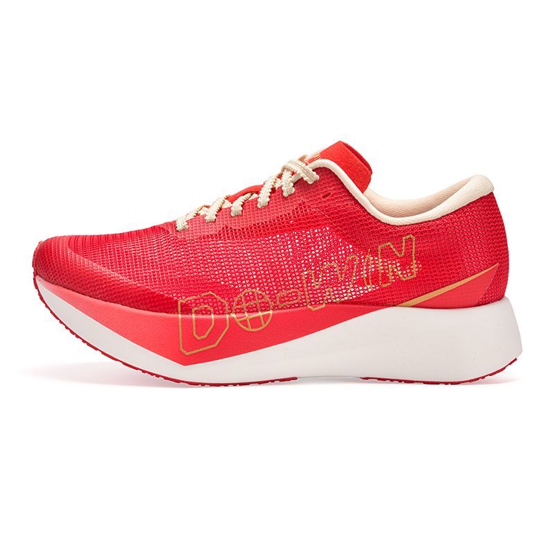 Original Brand Professional Ru - Shock Absorbing Gym Trainers recension och pris