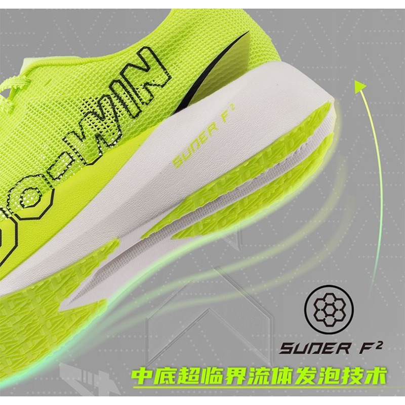 Original Brand Professional Ru - Shock Absorbing Gym Trainers recension och pris