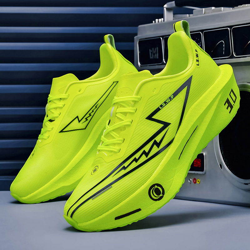 Men's Running Shoes, Breathabl - Lightweight Road Running Shoes recension och pris