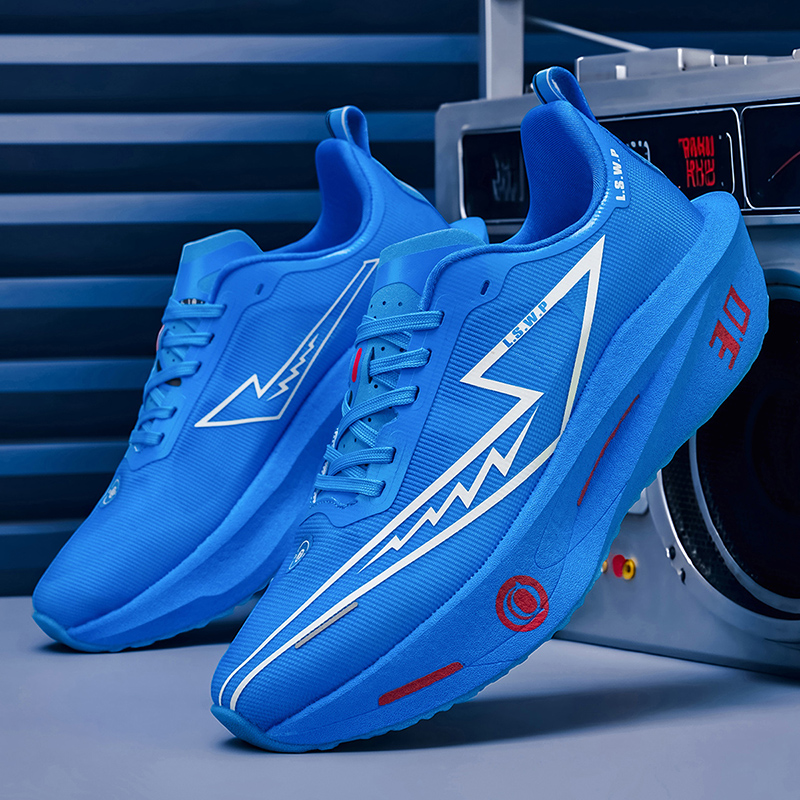 Men's Running Shoes, Breathabl - Lightweight Road Running Shoes recension och pris