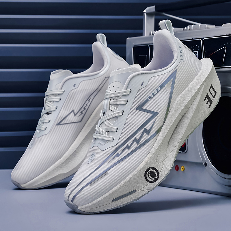 Men's Running Shoes, Breathabl - Lightweight Road Running Shoes recension och pris
