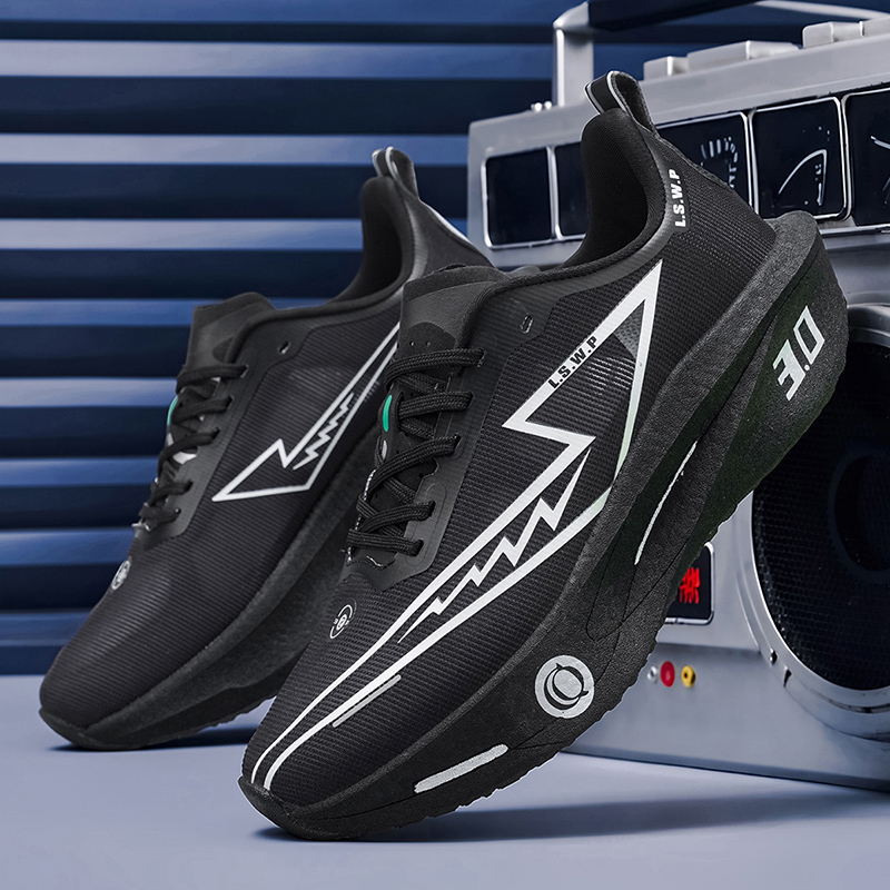 Men's Running Shoes, Breathabl - Lightweight Road Running Shoes recension och pris