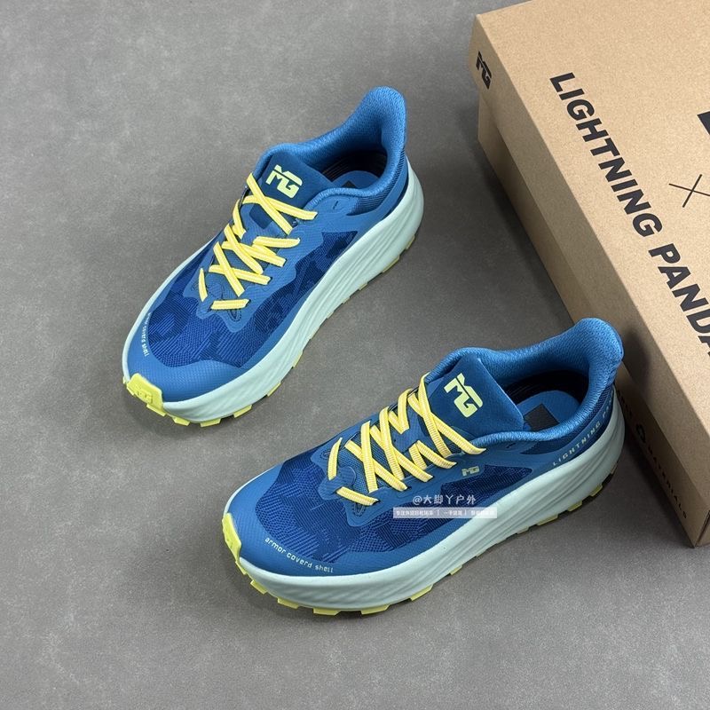 Classic Brand Trail Running Sh - Anti Slip Trail Running Sneakers recension och pris