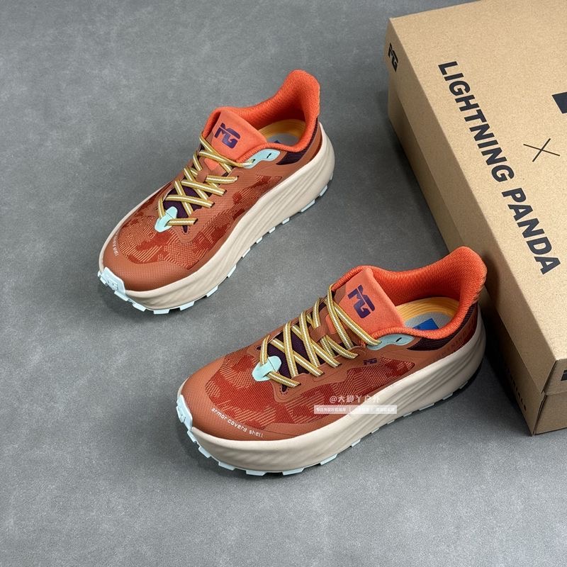 Classic Brand Trail Running Sh - Anti Slip Trail Running Sneakers recension och pris