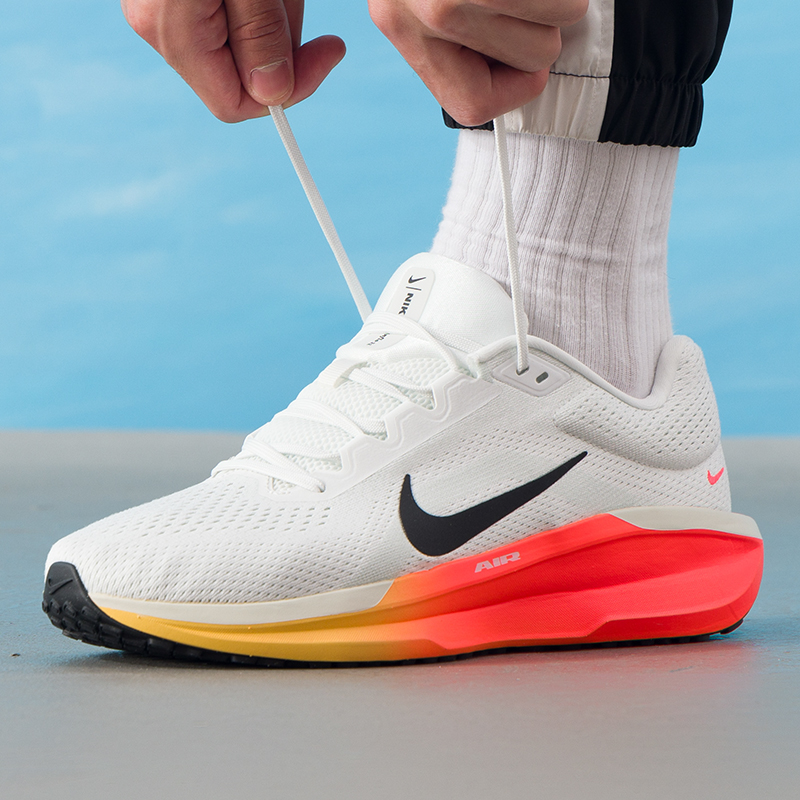 Nike Men's Shoes Original Ligh - Lightweight Road Running Shoes recension och pris