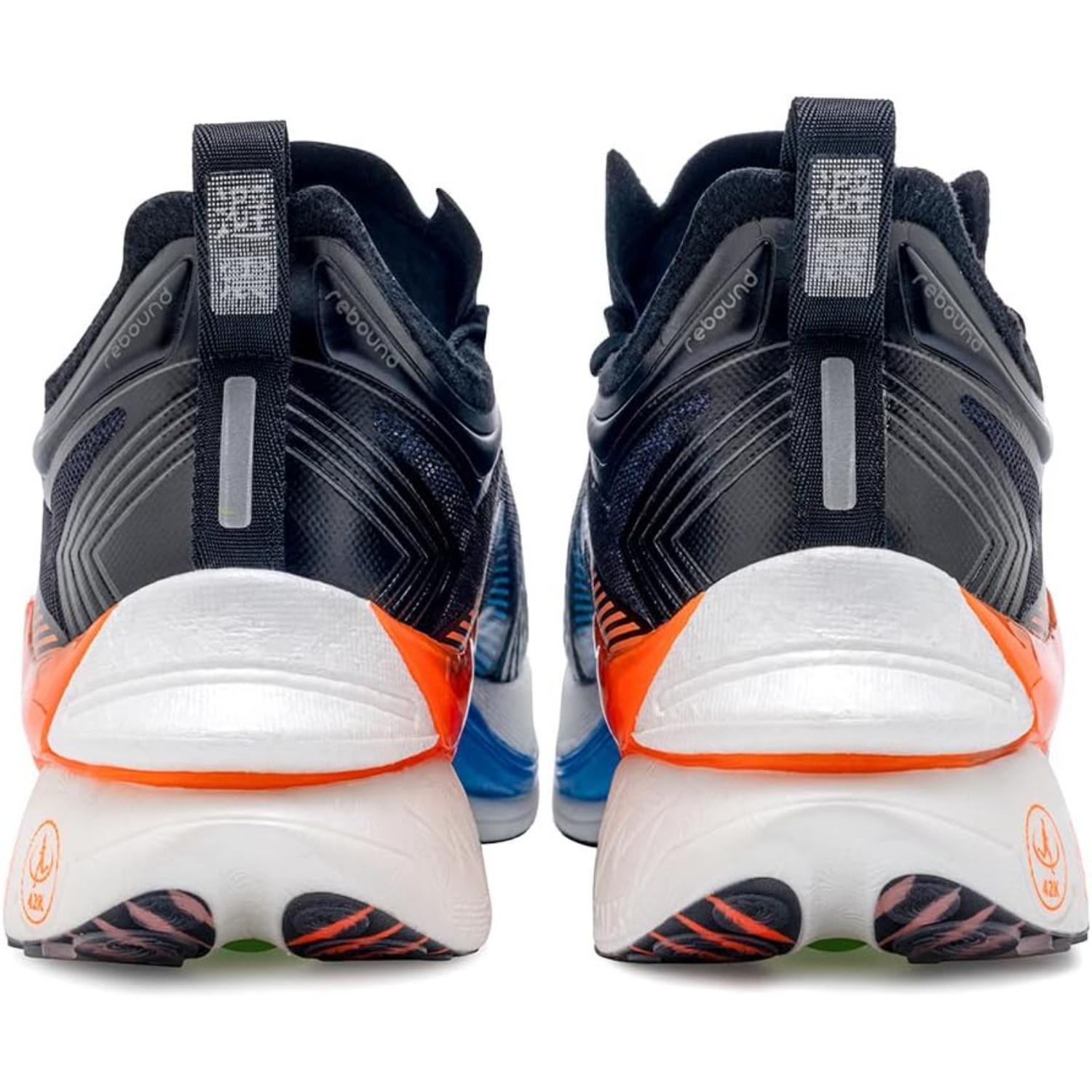 ONEMIX T700 Carbon Plate Marat - Carbon Plate Marathon Racing Shoes recension och pris