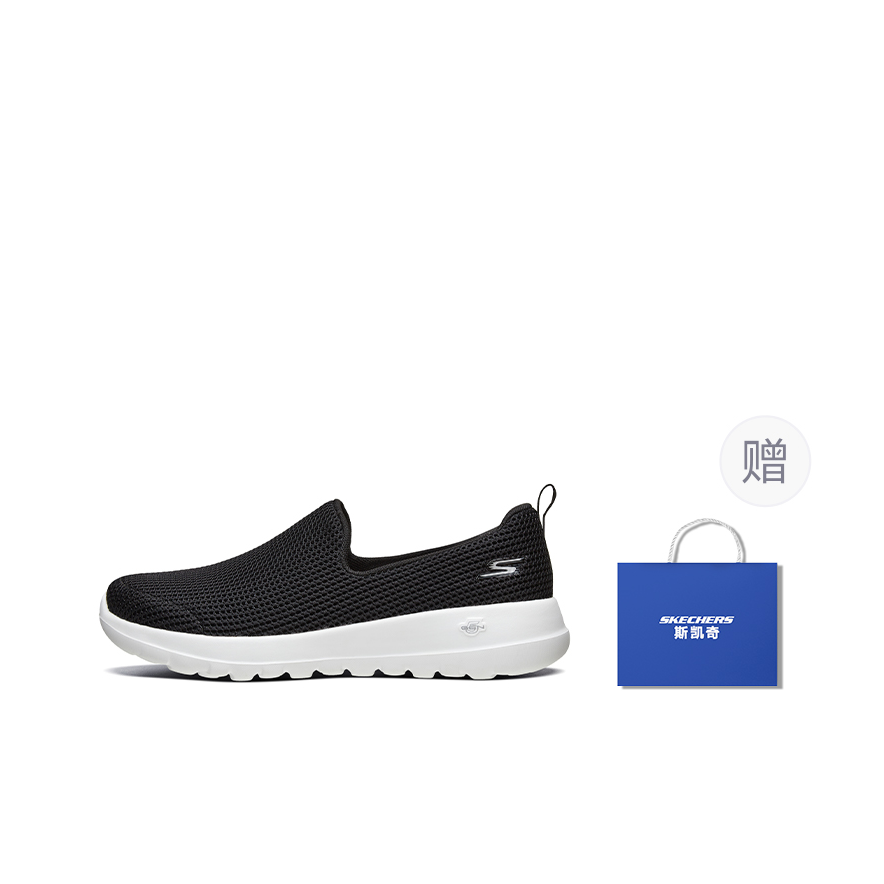 Skechers GO WALK Joy Breathabl - Men'S Shoes recension och pris