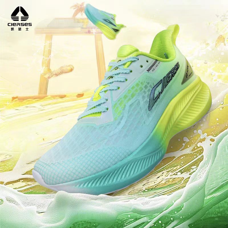 CIERSES  Jindouyun  Full-Lengt - Carbon Plate Marathon Racing Shoes recension och pris