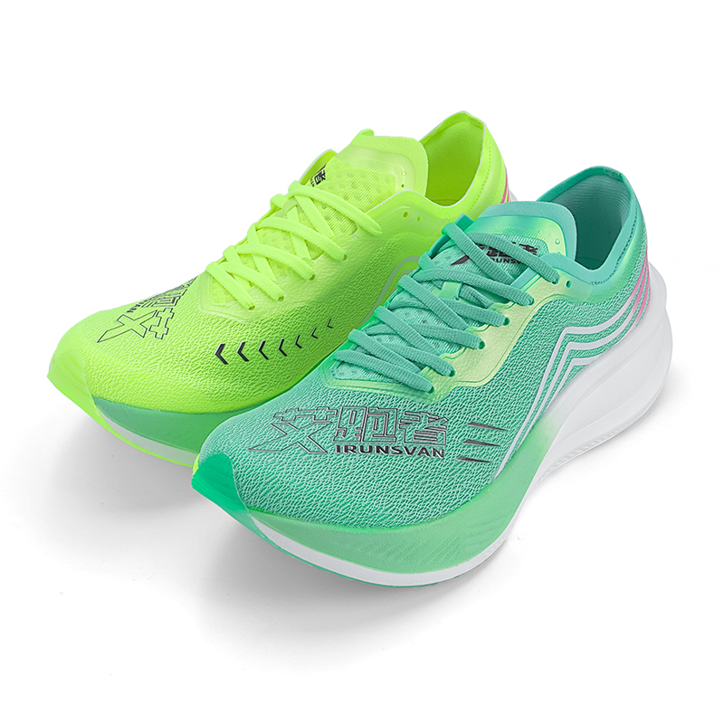 Professional Marathon Nylon Ca - Carbon Plate Marathon Racing Shoes recension och pris
