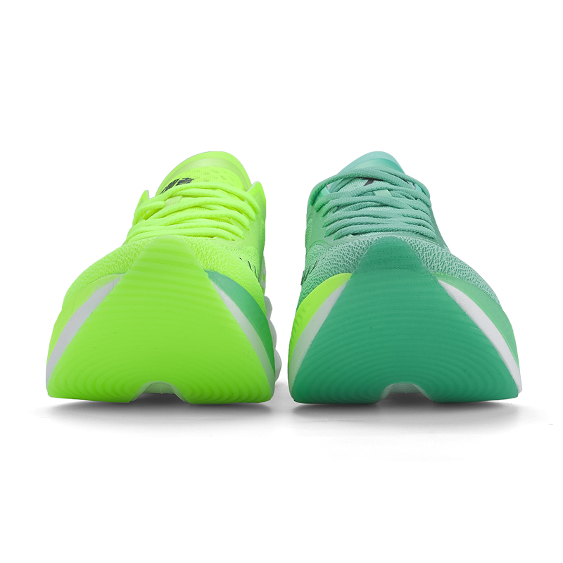 Professional Marathon Nylon Ca - Carbon Plate Marathon Racing Shoes recension och pris