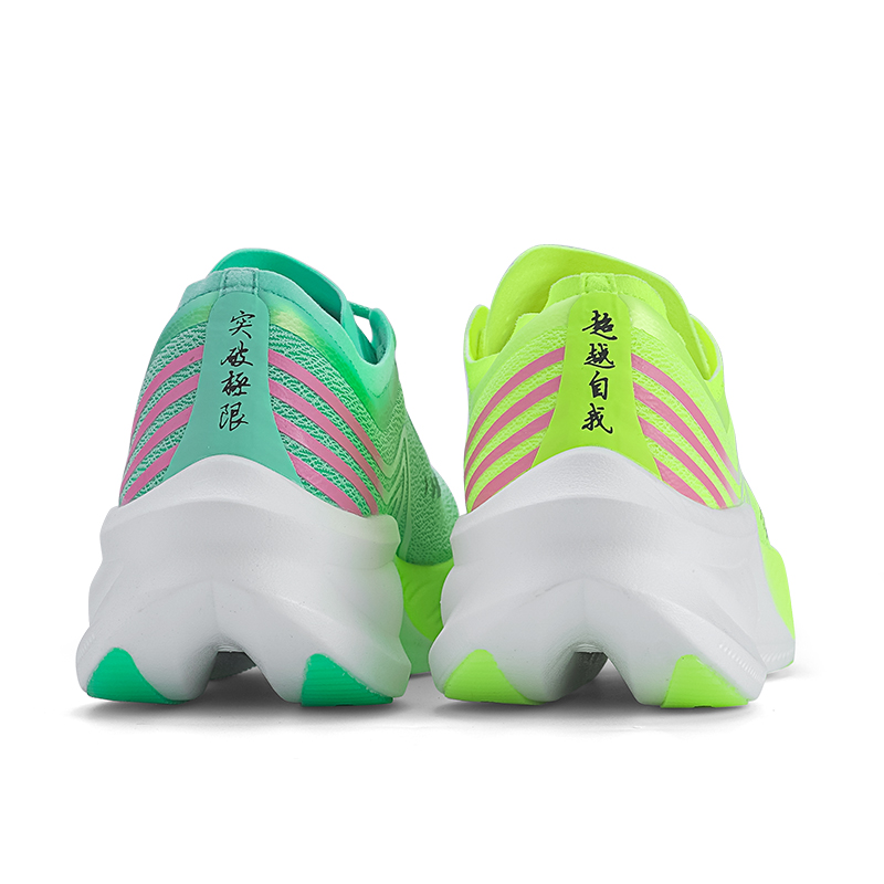 Professional Marathon Nylon Ca - Carbon Plate Marathon Racing Shoes recension och pris