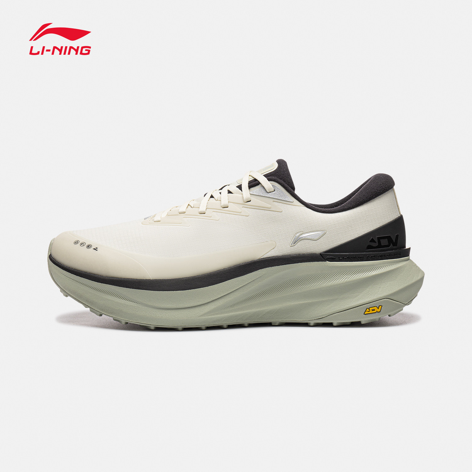 Li-Ning Longju Men Outdoor Hik - Anti Slip Trail Running Sneakers recension och pris