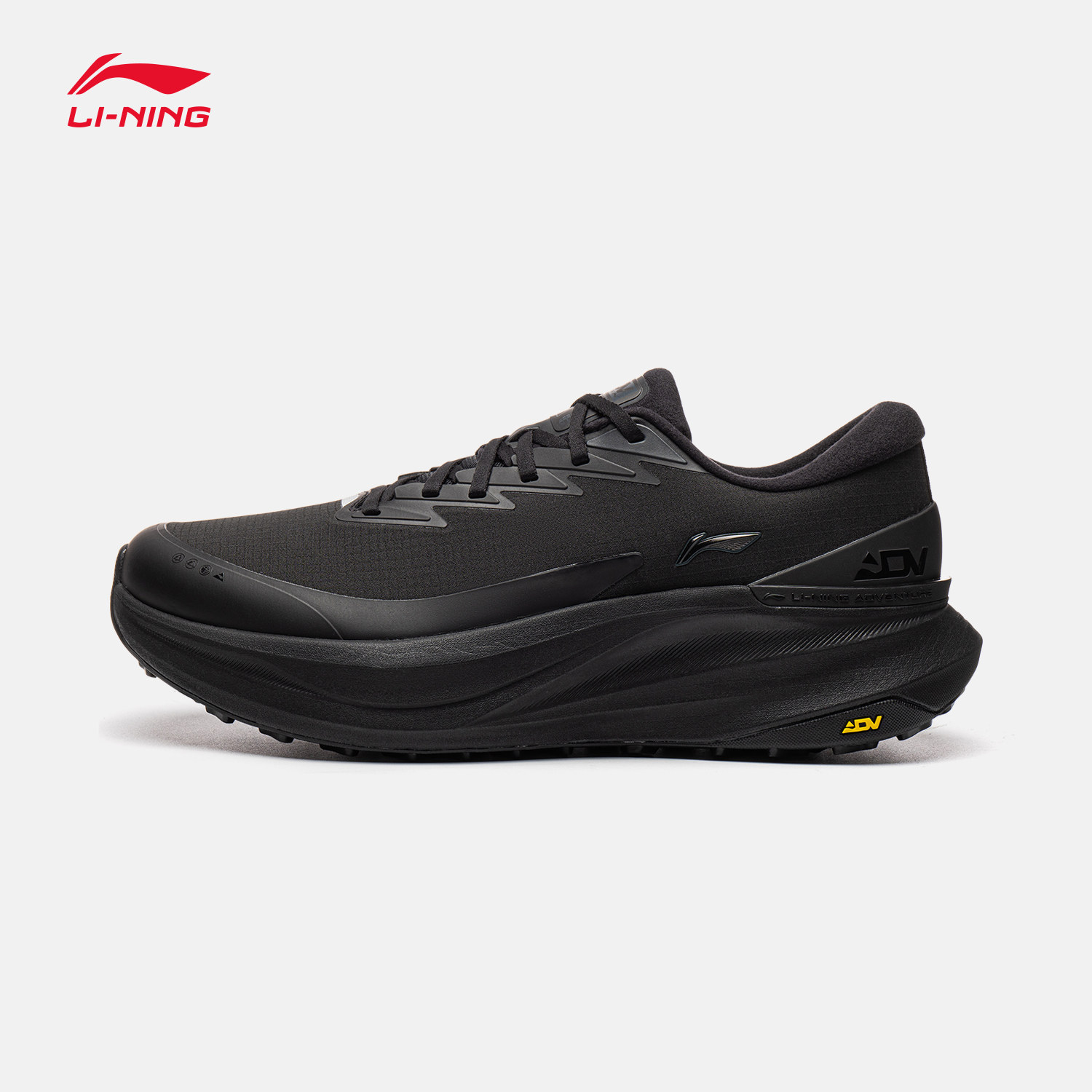 Li-Ning Longju Men Outdoor Hik - Anti Slip Trail Running Sneakers recension och pris